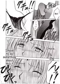 [Crimson Comics (Carmine)] Sephiria Hard (Black Cat) [English]