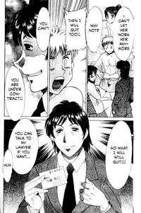 Family Porn [English] [Rewrite] [EZ Rewriter]