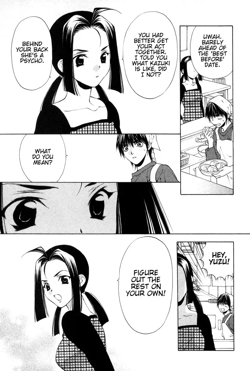 Bitter Virgin V1 - CH8