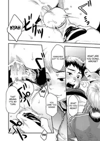 [BOX (Tsukumo Gou)] Bokura no sensei [English] {TheRobotsGhost} [Digital]