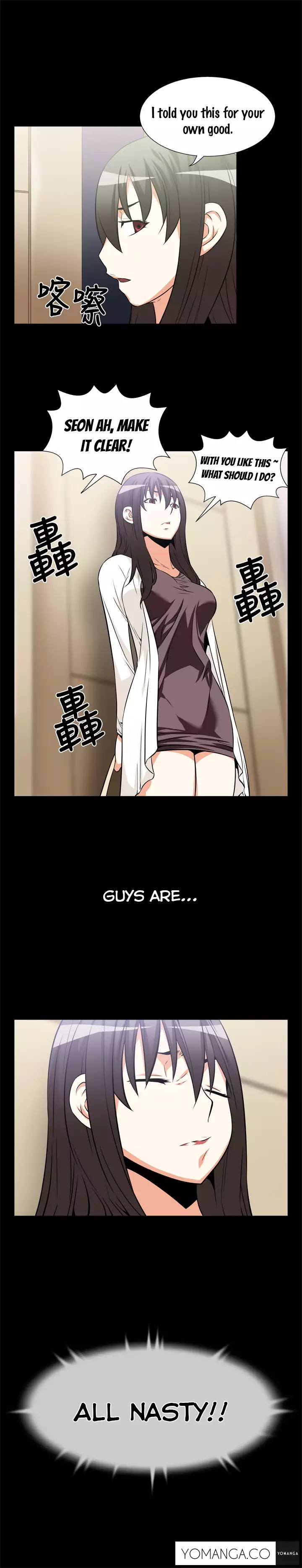 Love Parameter Ch.1-41