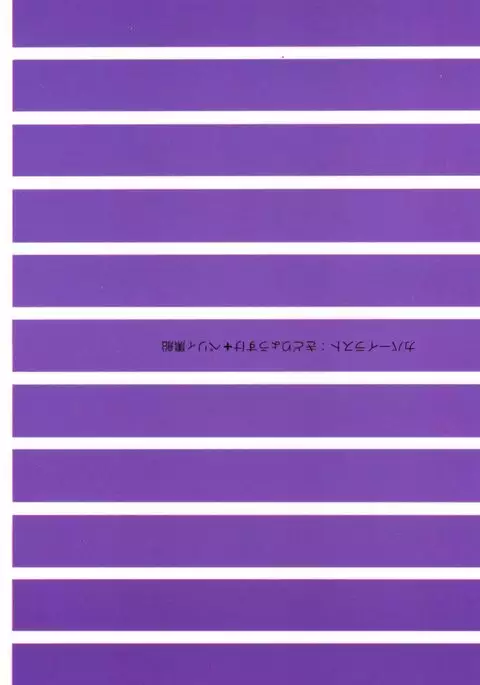 Doujin Anthology Bishoujo a La Carte 6