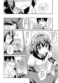 COMIC LO 2015-06