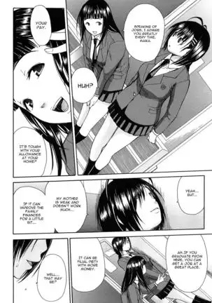 Rinkan Gakuen | Gang Rape School Ch.1-2
