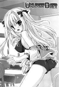 [Hasegawa Yukino] Fantastic Lover