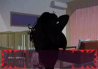 激情のリビドー3.1