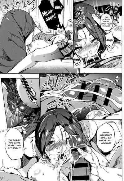 [Kawaisaw] Daseiism Ch.1-5 [English] {Doujins.com}