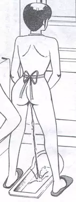 Cotton Comic 1993-10-11 [Incomplete]