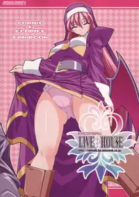 (C74) [LIVE HOUSE (RAVEN)] Suggoi BUCHI AGE Heartful! (Arcana Heart)