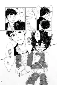 (Shota Scratch 27) [Hatosable (Hashinoha)] Amai Wana (Big Hero 6) [English] [Shotachan]