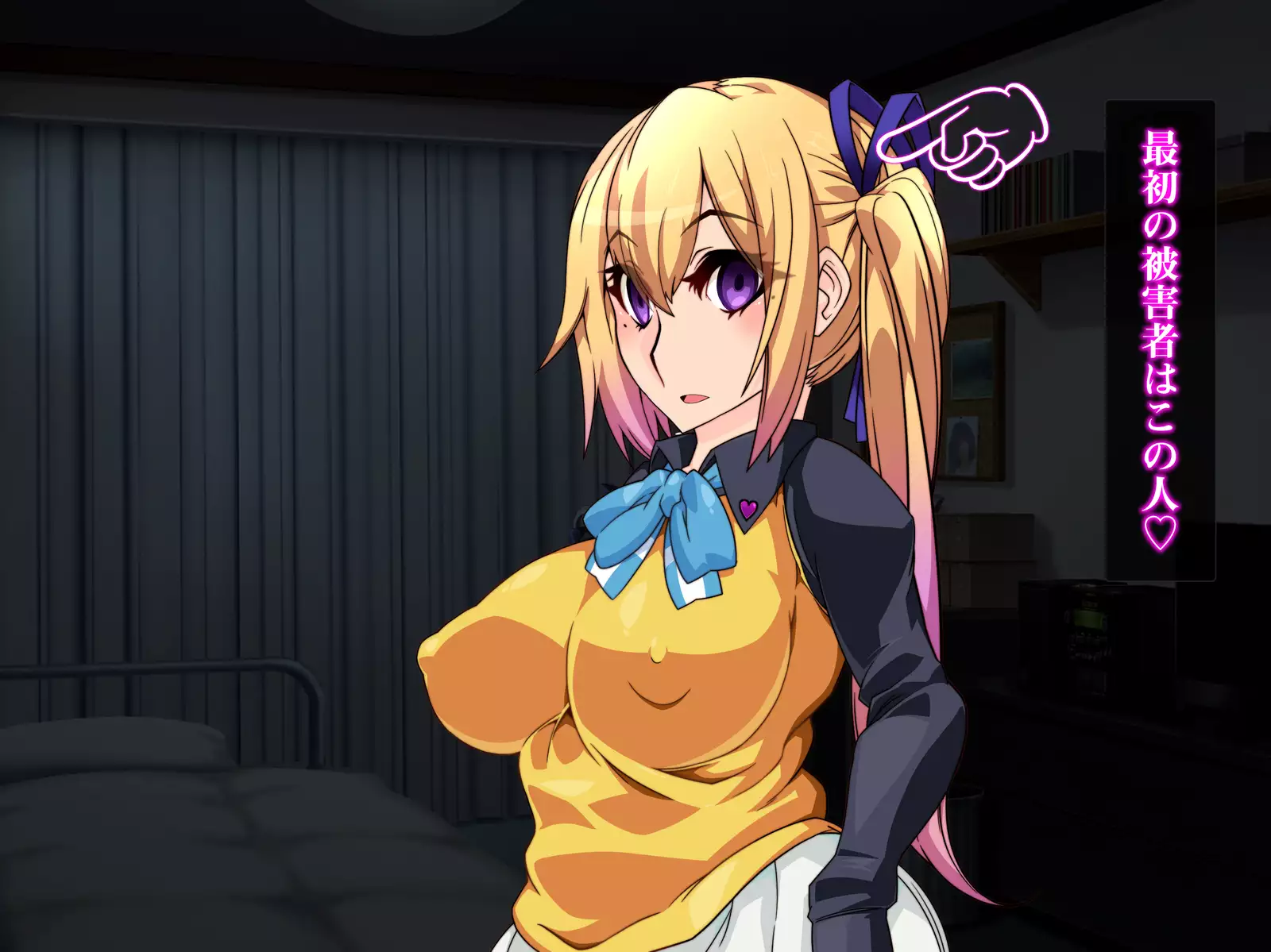 Isekai Smartphone No Ninen Keiyaku: Zenpen