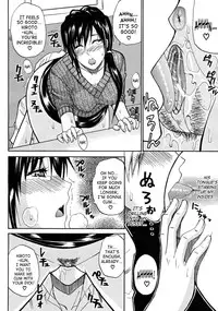 [Shunjou Shuusuke] Venus Rhapsody Ch. 1-2 [English] [sandwhale]