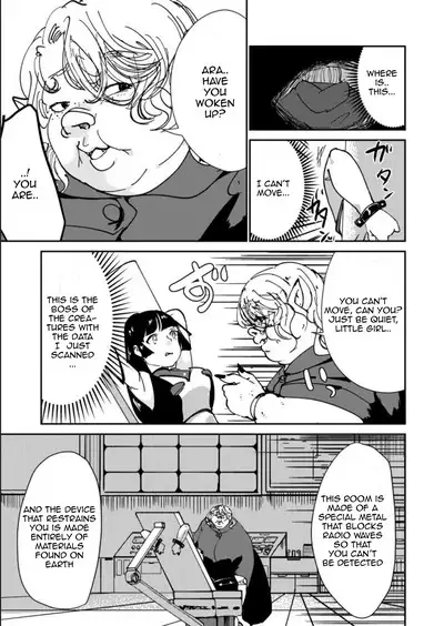 Haibokusha ni wa Omoi Batsu o!