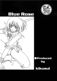 [Kikka-Shurou (Kikusui)] Blue Rose (Bishoujo Senshi Sailor Moon) [Digital]