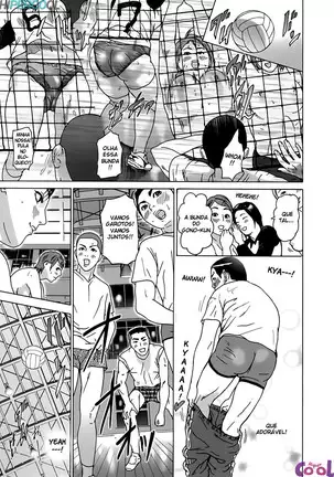 Cho Danchizuma Keiko