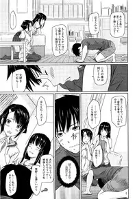 COMIC HOTMiLK 2010-12