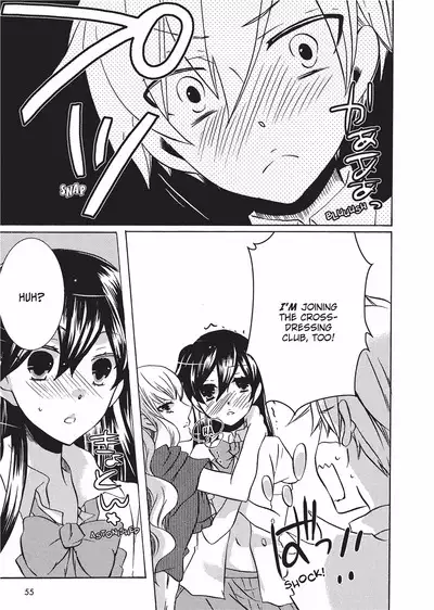 Club for Crossdressers