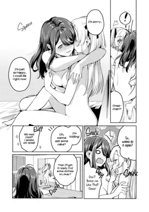 Don't Treat Me Like a Kid