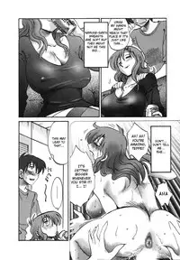 [TsuyaTsuya] Tonari no Tonari no Onee-san 1 [English] [Fated Circle]