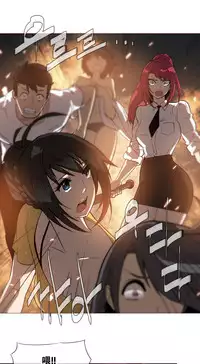 HouseHold Affairs 【卞赤鲤个人汉化】1~32话（持续更新中）