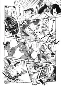 [Shirataki Shun] Shishunki Shoujo