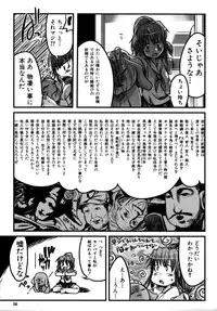 Colorful Drops 2005-12 Vol. 1