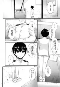 (C91) [Digital Lover (Nakajima Yuka)] DL - Kanmusu Soushuuhen 02 (Kantai Collection -KanColle-)
