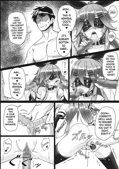 Yamakaze-chan wa Minna ga Ichiban