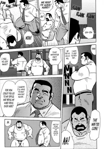 [Seizou Ebisubashi] Burst Beast Ch. 13 [Eng]