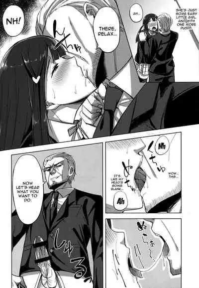 Idol no Uraeigyou | An Idol's Side Business