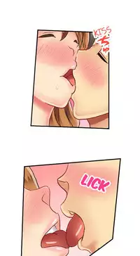 Seeing Her Panties Lets Me Stick In