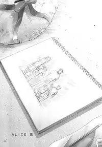 [STUDIO BIG-X (Arino Hiroshi)] ALICE Gekan [Digital]