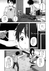 BUSTER COMIC 2015-05