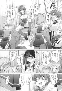 [Anthology] Futanarikko High! 2