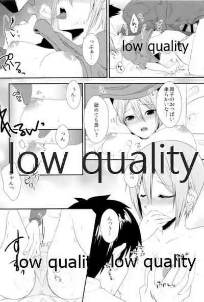 しゅーこれくしょん Vol.1