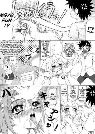 (C84) [Nakayama Shiki Kenkou Tosho (Tada Atsunori)] Uiharu Mode Mikoto Style (Toaru Kagaku no Railgun) [English] [MrBubbles]