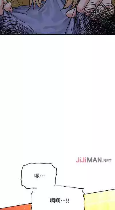 【周二连载】要对妈妈保密唷!(作者:NOAH) 第1~29话