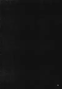 (C85) [Jokou Kukan (Kazet)] SWEET-LOVE COUNTERATTACK!! (Touhou Project)