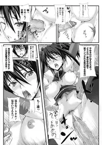 [Anthology] Megami Crisis 5 [Digital]