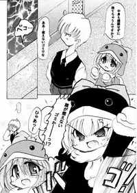 Social Dancing Ecoco