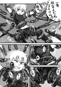 [Kansou Enoki Take (Enoki no Titan)] Kinoko no Tsumeawase