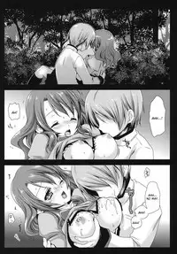 [Kurosawa pict (Kurosawa Kiyotaka)] HitomiMagica (Puella Magi Madoka Magica) [English] {CGrascal}