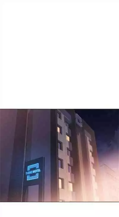 漂亮干姐姐 1-74 中文翻译 （更新中）