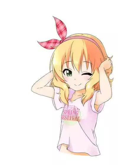 Momokajiru Arisujiru Momoka & Arisu Soushuuhen I