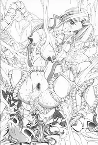 (C57) [WHITE ELEPHANT (various)] Atlantis Kageshi Madou Tairiku Midajoku Gashuu