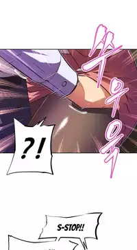 [Worin] Brawling Go Ch.76-84 (English) (Ongoing)