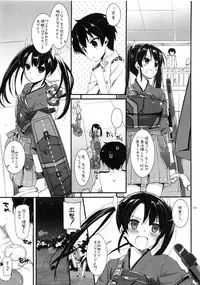 (C87) [Digital Lover (Nakajima Yuka)] DL - Kanmusu Soushuuhen (Kantai Collection -KanColle-)