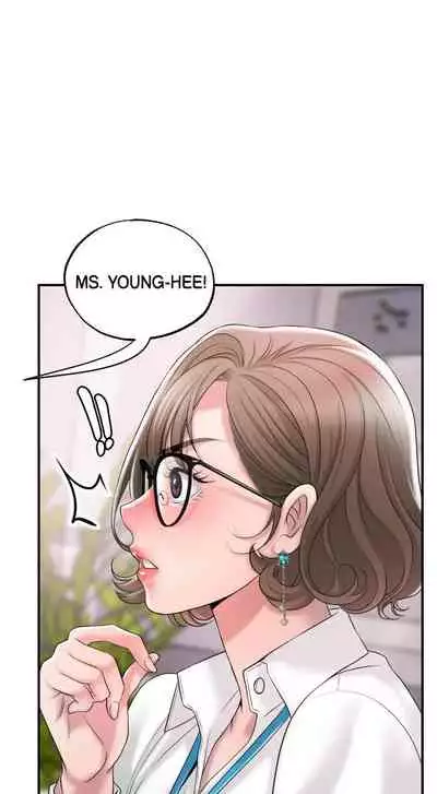 New Town [Lee Wan, Kim Suna] Ch.25/? [English] [Manhwa PDF]