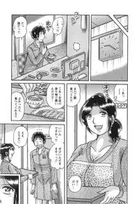 Action Pizazz HB 2013-10