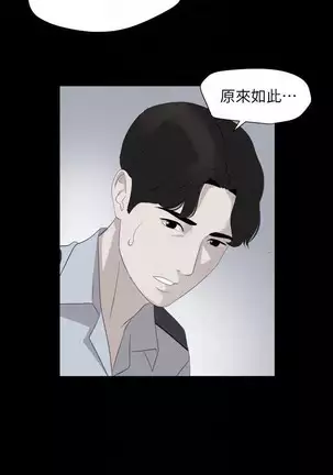 SON IN LAW 32-49 CHI